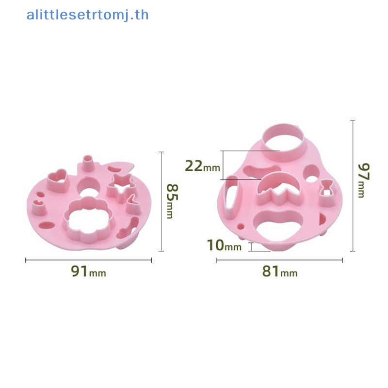 alittlese-ชุดแม่พิมพ์ตัดสาหร่ายเบนโตะ-2-ชิ้น