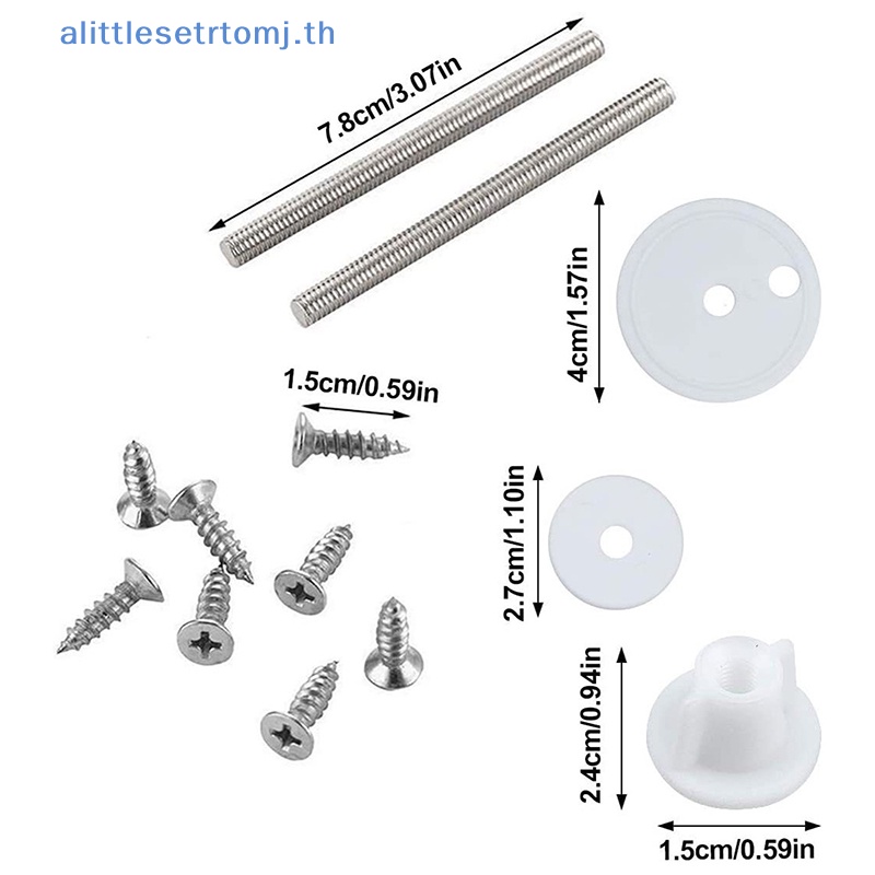 alittlese-อะไหล่บานพับฝาชักโครก-สเตนเลส-แบบเปลี่ยน