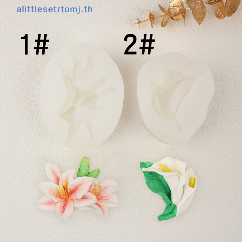 alittlese-แม่พิมพ์ซิลิโคน-รูปดอกลิลลี่-สําหรับทําเบเกอรี่-ฟองดองท์-diy