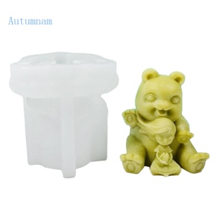 Autu แม่พิมพ์ซิลิโคนเรซิ่น รูปหมีและเด็กผู้หญิง สําหรับทําเทียนหอม DIY
