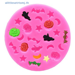 Alittlese แม่พิมพ์ซิลิโคน รูปฟักทอง ดวงจันทร์ ดาว ฮาโลวีน ขนาดเล็ก สําหรับทําเค้ก ช็อคโกแลต ฟองดองท์ ตกแต่งเค้ก เบเกอรี่ ปาร์ตี้ TH