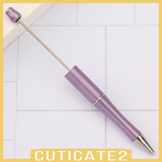 [Cuticate2] ปากกาลูกปัด 10 ชิ้น สําหรับนักเรียน DIY