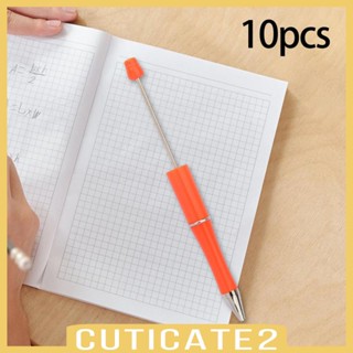 [Cuticate2] ปากกาลูกลื่น หมึกสีดํา สําหรับเขียน งานฝีมือ DIY 10 ชิ้น