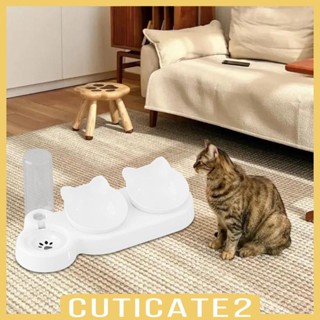 [Cuticate2] 3 in 1 ชามใส่อาหาร พร้อม 15 สําหรับสัตว์เลี้ยง แมว° ชามใส่อาหารสัตว์เลี้ยง แบบเอียง ถอดออกได้ สําหรับแมว และสุนัข