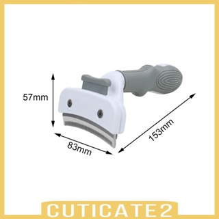 [Cuticate2] แปรงหวีขนสัตว์เลี้ยง ขนาดเล็ก กลาง ใหญ่ สําหรับสุนัข แมว
