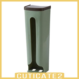 [Cuticate2] กล่องลิ้นชักเก็บชุดชั้นใน ถุงเท้า แบบติดผนัง ประหยัดพื้นที่ กันฝุ่น พร้อมฝาปิดเปิด สําหรับใช้ในชีวิตประจําวัน
