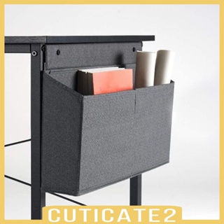 [Cuticate2] กระเป๋าเก็บของ อเนกประสงค์ 2 ช่อง สําหรับแขวนข้างเตียงนอน หอพัก