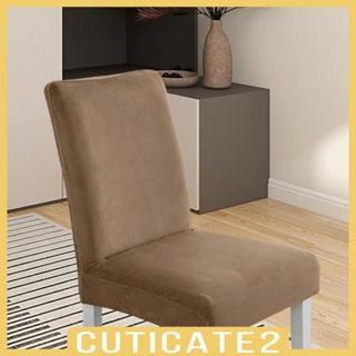 [Cuticate2] ผ้าคลุมเก้าอี้รับประทานอาหาร ป้องกันฝุ่น ยืดหยุ่น สําหรับห้องครัว
