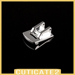 [Cuticate2] ตีนผีจักรเย็บผ้า แบบพกพา น้ําหนักเบา สําหรับผู้ใหญ่