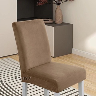 [Dolity2] ผ้าคลุมเก้าอี้รับประทานอาหาร ป้องกันฝุ่น ยืดหยุ่น สําหรับห้องครัว