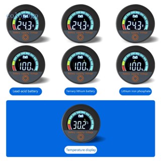 Colo โวลต์มิเตอร์ โวลต์มิเตอร์ แบตเตอรี่ โวลต์มิเตอร์ทดสอบ จอ LCD ดิจิทัล แบบสากล