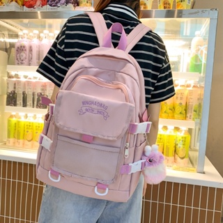 【พร้อมส่ง】กระเป๋าเป้สะพายหลัง ความจุสูง สองชิ้น สไตล์ญี่ปุ่น สําหรับนักเรียนมัธยมต้น 2023