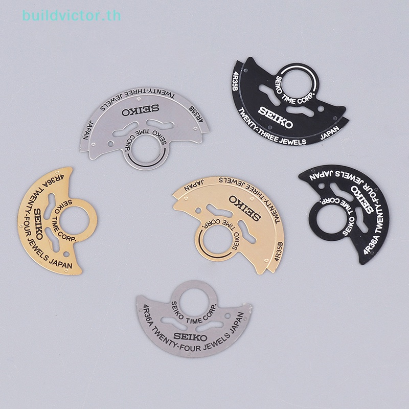 Buildvictor NH35 อะไหล่กลไกนาฬิกาข้อมือ NH35 เป็น 4R35B Rotor NH36 เป็น ...