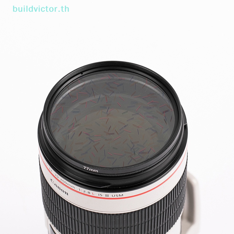 buildvictor-ฟิลเตอร์เลนส์กล้อง-รูปดาว-เรืองแสง-หลากสี