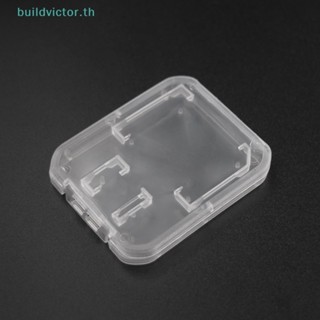 Buildvictor กล่องเคสพลาสติกใส สําหรับใส่เมมโมรี่การ์ด Micro SD TF 10 ชิ้น