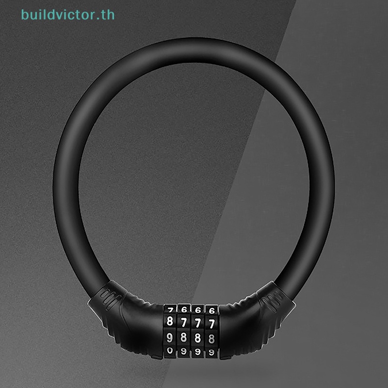 buildvictor-กุญแจล็อคหมวกกันน็อคจักรยานไฟฟ้า-กันขโมย-เพื่อความปลอดภัย