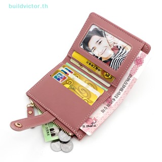 Buildvictor กระเป๋าสตางค์ ใบสั้น หนัง PU แต่งพู่ มีซิป ขนาดเล็ก ใส่บัตรได้ แฟชั่นสําหรับสตรี