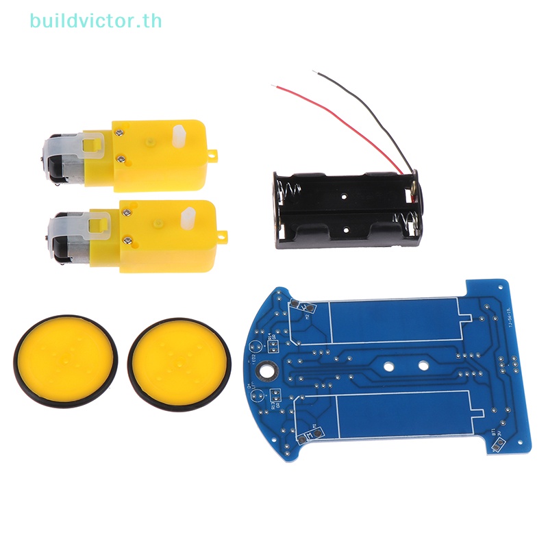 buildvictor-ชุดอะไหล่หุ่นยนต์รถยนต์อัจฉริยะ-diy-d2-1-diy