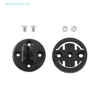 Buildvictor อะแดปเตอร์เมาท์ขาตั้งกล้องติดท้ายรถจักรยาน สําหรับ GoPro 1 ชิ้น