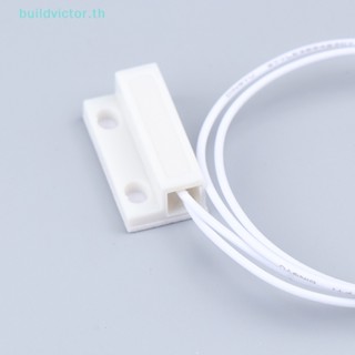 Buildvictor ใหม่ เซนเซอร์ประตูหน้าต่าง แบบมีสาย MC-38 MC38 30 มม. สุ่มสี สําหรับ Arduino TH 1 ชิ้น