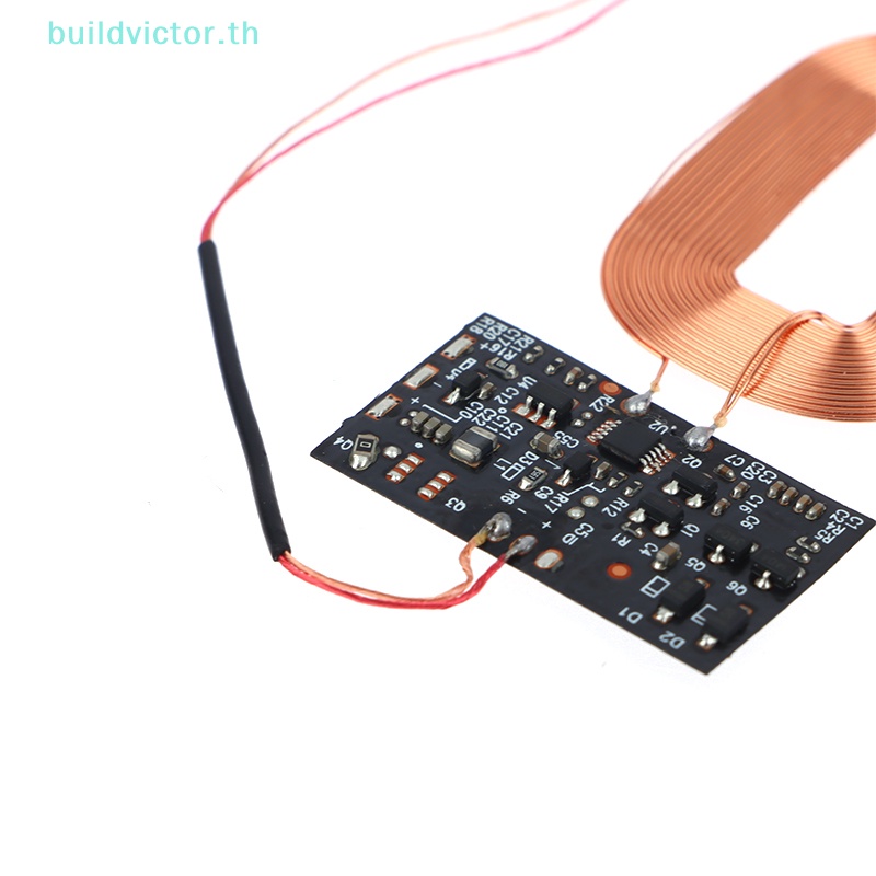 buildvictor-โมดูลอะแดปเตอร์รับสัญญาณชาร์จไร้สาย-ทองแดงบริสุทธิ์-5v-1a-สําหรับโทรศัพท์มือถือ-1-ชิ้น