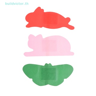 Buildvictor แผ่นพลาสเตอร์ ลายการ์ตูนสัตว์น่ารัก หลากสี สําหรับเด็กนักเรียน 30 ชิ้น ต่อกล่อง