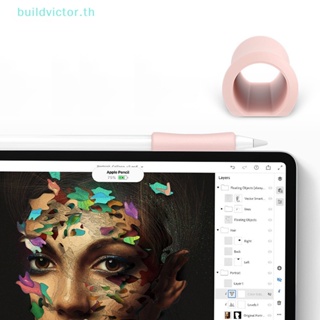Buildvictor ปลอกสวมด้ามจับปากกาสไตลัส 1st และ 2nd Generation แบบพกพา