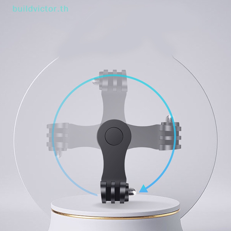 buildvictor-universal-360-อะแดปเตอร์แนวตั้ง-อุปกรณ์เสริมกล้อง-สําหรับหมวกกันน็อครถจักรยานยนต์-11-10-9-8-sjcam