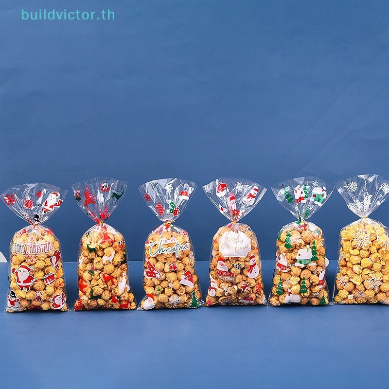 buildvictor-ถุงของขวัญ-ลายคริสต์มาส-สุ่มสี-สําหรับใส่คุกกี้-ขนมหวาน-50-ชิ้น