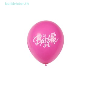 Buildvictor ลูกโป่งธีมบาร์บี้ DIY สีชมพู สําหรับตกแต่งปาร์ตี้วันเกิด งานแต่งงาน เบบี้ชาวเวอร์ 5 ชิ้น