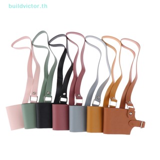 Buildvictor ปลอกหุ้มขวดน้ํา มีฉนวนกันความร้อน อุปกรณ์เสริม สําหรับเล่นกีฬา 1 ชิ้น