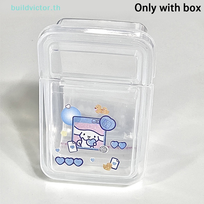 buildvictor-กล่องพลาสติกใส-ขนาดเล็ก-พร้อมฝาปิด-สําหรับเก็บเครื่องประดับ-1-ชิ้น