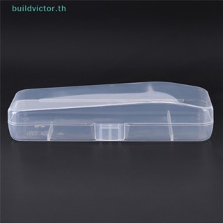 Buildvictor กล่องเก็บมีดโกนหนวด แบบพกพา สําหรับเดินทาง