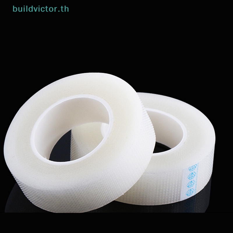 buildvictor-เทปกระดาษไมโครพอร์-สําหรับต่อขนตา-1-ม้วน-th