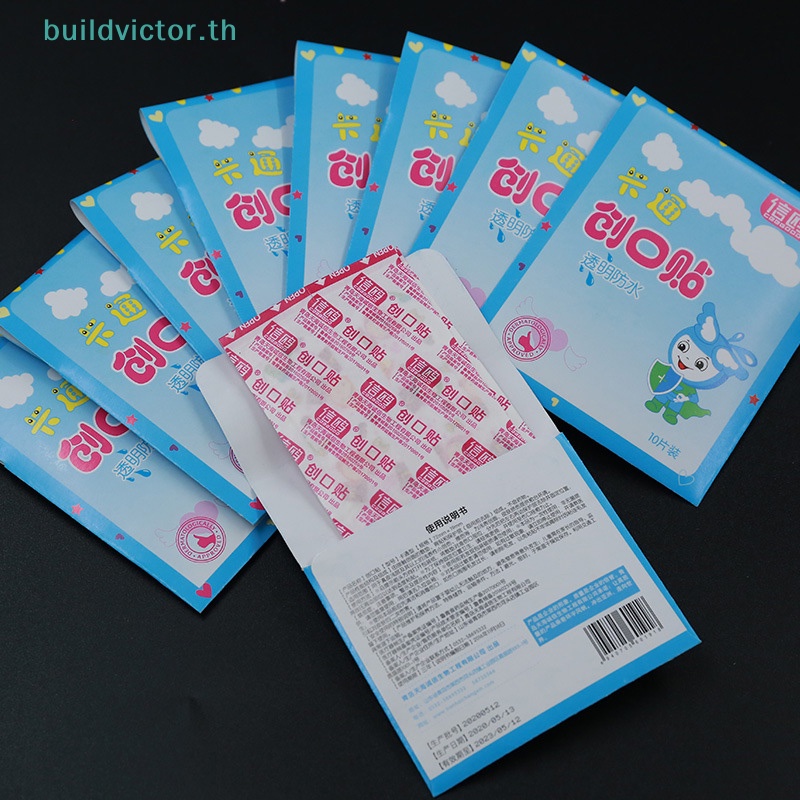 buildvictor-พลาสเตอร์ฉุกเฉิน-กันน้ํา-ระบายอากาศ-100-ชิ้น