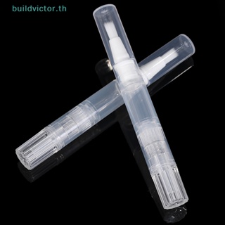 Buildvictor ปากกาเปล่า 1.5 มล. พร้อมแปรง สําหรับทาน้ํามันทาเล็บ ลิปบาล์ม