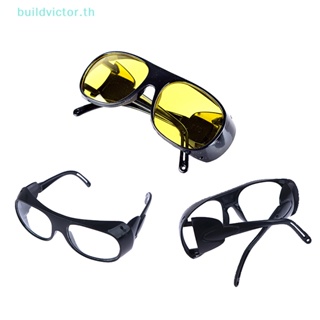Buildvictor แว่นตาเชื่อม ป้องกันฝุ่น ป้องกันแสงสะท้อน สําหรับช่างเชื่อม