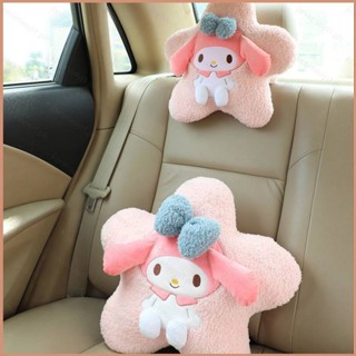 หมอนตุ๊กตานุ่ม รูปการ์ตูน Sanrio Pentagram Kuromi Melody Pachacco Cinnamoroll 23 ชิ้น