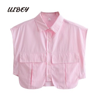 Uibey เสื้อเชิ้ตแฟชั่น คอปก ลายทาง 9700