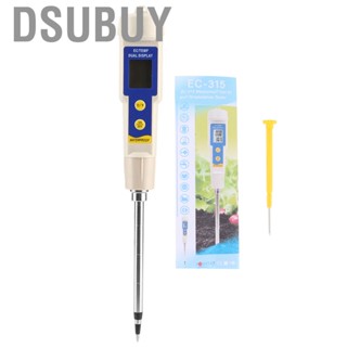 Dsubuy Digital Soil Meter Portable Mini EC Salinity Tester GD