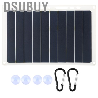 Dsubuy Solar Panel  10W For Camping Cycling Traveling Hiking