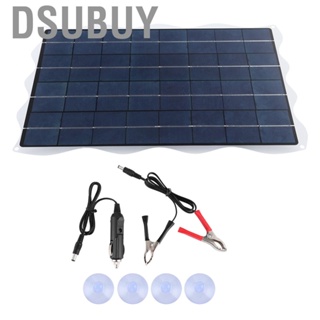 Dsubuy 20W 18V Solar Power Panel   With Bracket For Outdoor Travel Cam HT