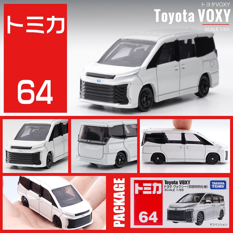 tomy-toyota-voxy-diecast-รถของเล่น-สําหรับเด็กผู้ชาย-ของขวัญวันเกิด-ของเล่นเด็ก-รถสะสม