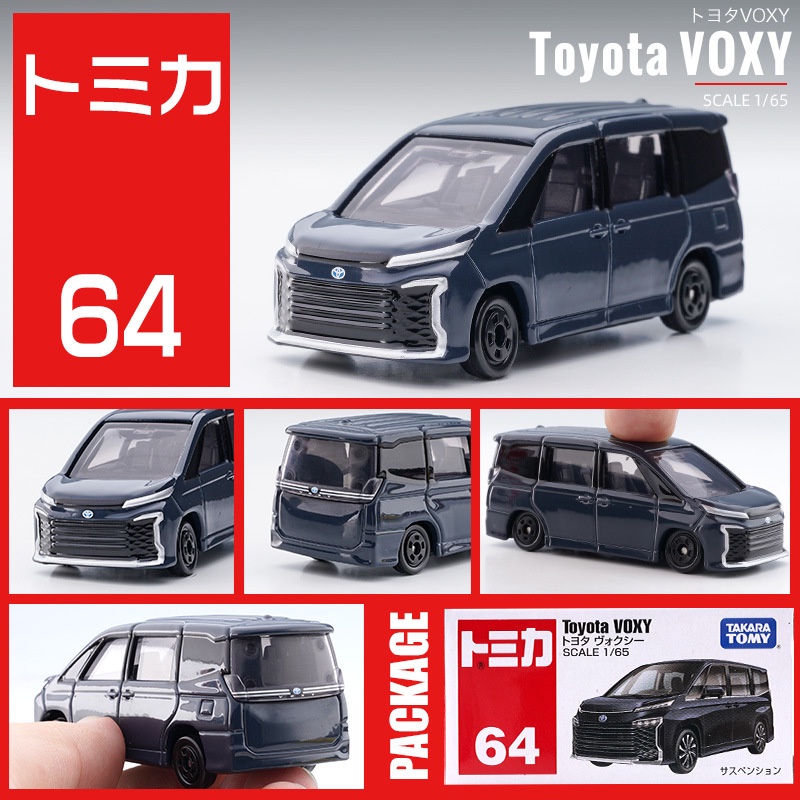 tomy-toyota-voxy-diecast-รถของเล่น-สําหรับเด็กผู้ชาย-ของขวัญวันเกิด-ของเล่นเด็ก-รถสะสม