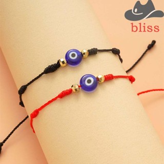 Bliss สร้อยข้อมือ เชือกถัก สีฟ้า สไตล์ตุรกี มินิมอล มินิมอล ของขวัญคู่รัก ตาสีฟ้า แว่นตาสีฟ้า เครื่องประดับแฟชั่น โชคดี สีฟ้า ตาถัก เชือกมือ