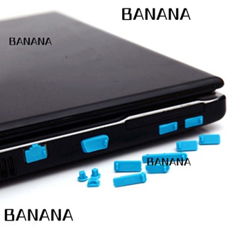 Banana1 ปลั๊กเสียบแล็ปท็อป ป้องกันฝุ่น ขนาดเล็ก แบบพกพา กันฝุ่น USB 26 ชิ้น