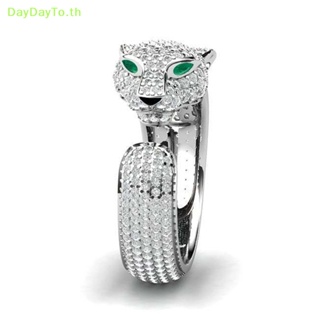 Daydayto แหวนแฟชั่น ประดับคริสตัล ฝังลายเสือดาว ของขวัญ สําหรับทุกเพศ TH