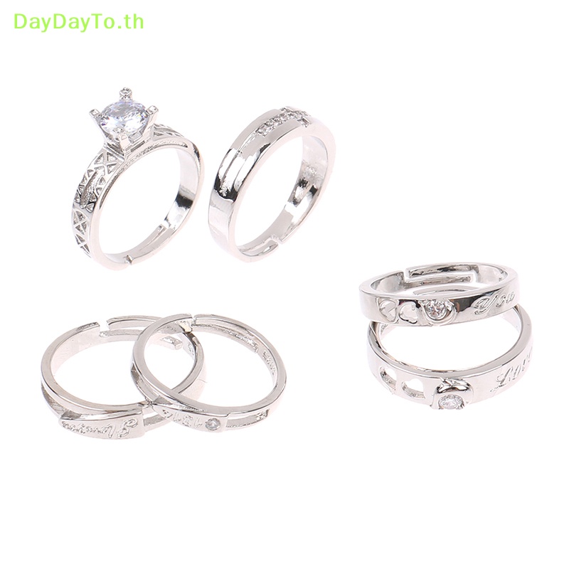 daydayto-แหวนคู่รัก-ประดับเพทาย-สไตล์โรแมนติก-ของขวัญวันวาเลน-สําหรับผู้ชาย-และผู้หญิง-1-คู่