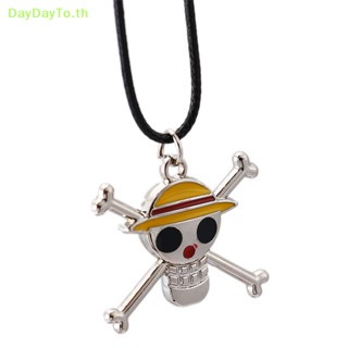 Daydayto สร้อยคอโซ่โลหะ จี้การ์ตูนอนิเมะ One Piece Luffy Ace Pirate Skull