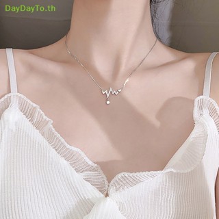 Daydayto ใหม่ สร้อยคอโซ่ จี้รูปหัวใจ เครื่องประดับแฟชั่น ของขวัญวันเกิด สําหรับผู้หญิง งานหมั้น งานแต่งงาน